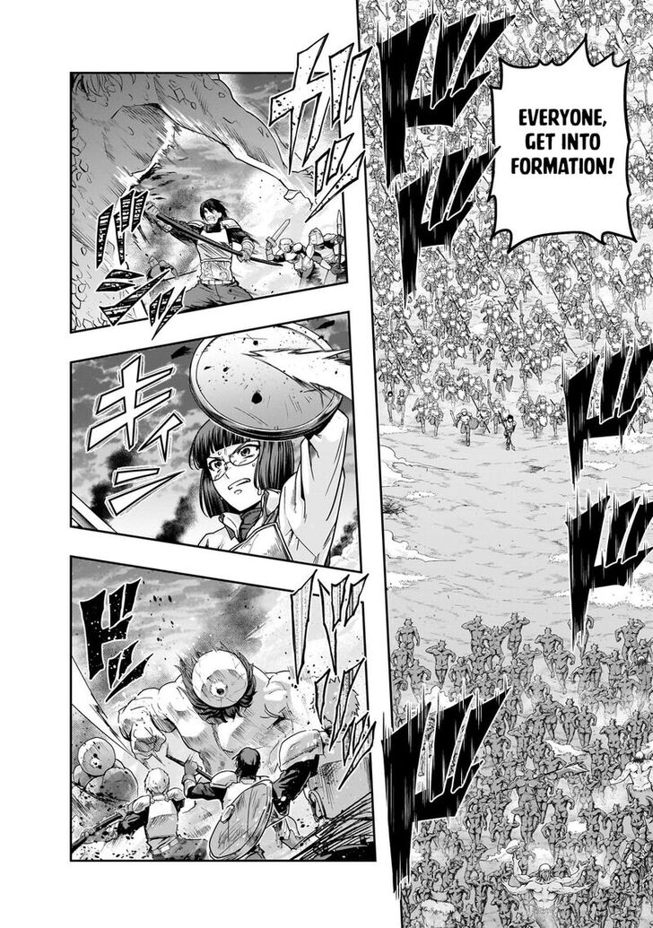 Failure Frame, Chapter 53.1 image 08